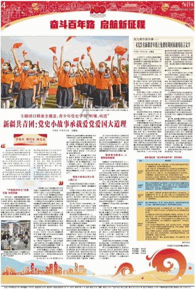 于凤至：买下豪宅等丈夫归来，6亿资产全给他，至死仍被辜负